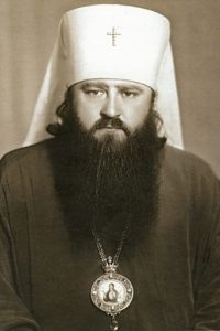 Metropolitan Nikodim Metropolitan Nikodim