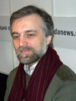 Басин